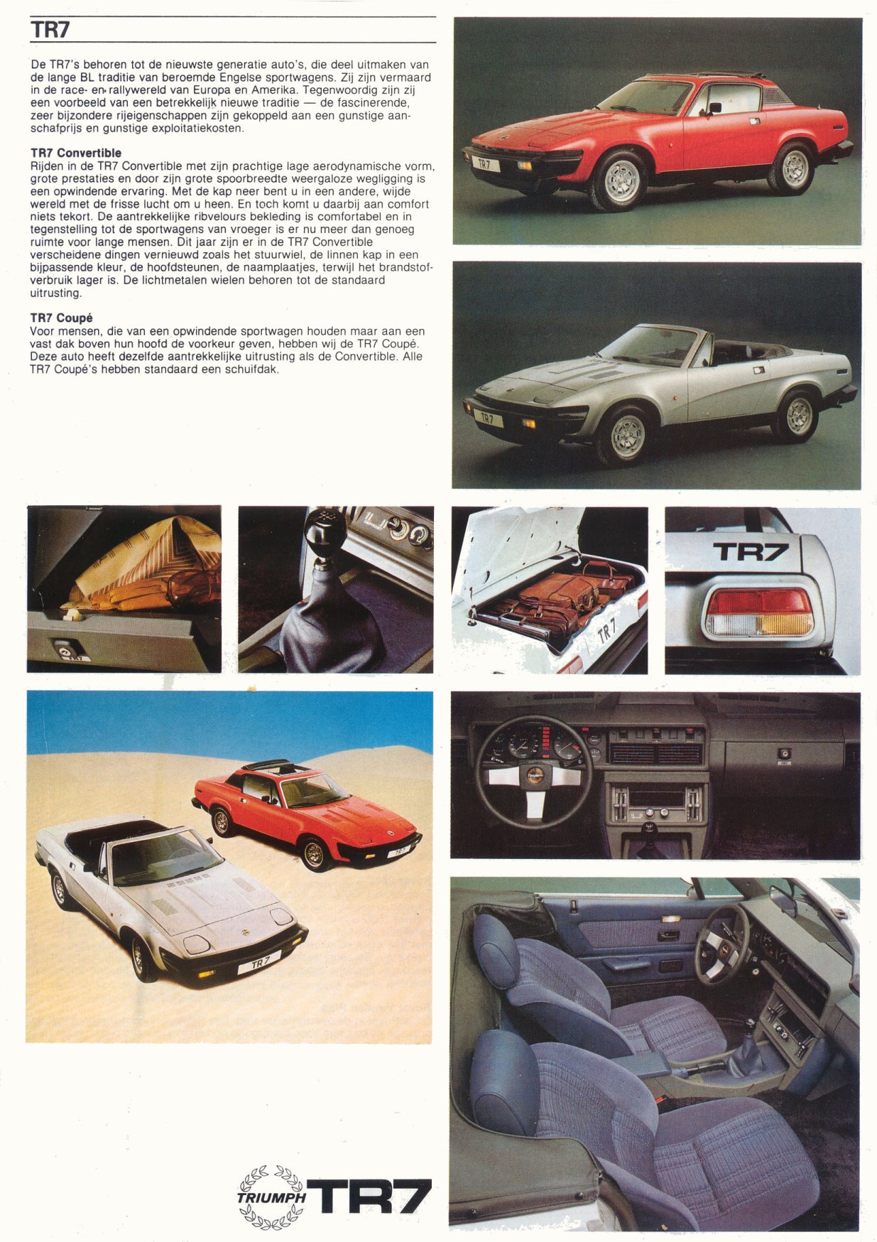 1980's British Leyland brochure